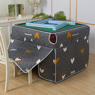 八开加厚麻将机烤火围罩四方桌麻将桌烤火罩被桌布正方形桌子罩套