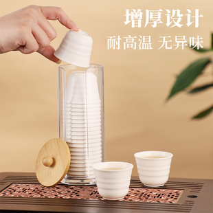 一次性功夫小茶杯高档硬质加厚可降解60ml外带便携泡茶品茗杯稻壳