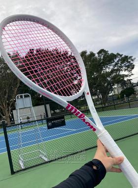 代购代购威尔胜WILSON CUSTOM RACKETS Clash定制专业比赛训练网