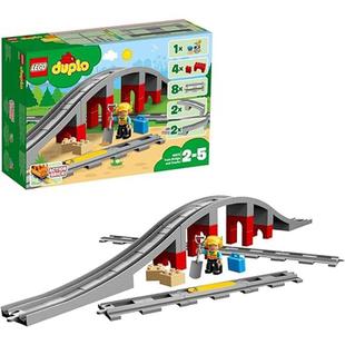 玩具 海外代购 时尚 乐高LEGO专柜正品 DUPLO 得宝火车轨道积木套装