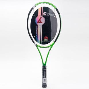 代购Kennex肯尼士网球拍高机动性能量回弹减震稳定框架315g