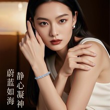 2025海蓝宝黑曜石手串女款转运珠水晶手链男白水晶蓝色绿幽灵补水