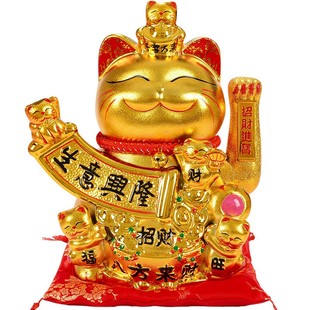 2025欧斯特 客厅乔迁新居 招财猫摆件开业 家用摇手存钱罐发财猫