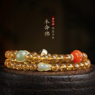 2025黄水晶手链女金发晶翡翠葫芦和田玉转运珠大势至菩萨本命佛手