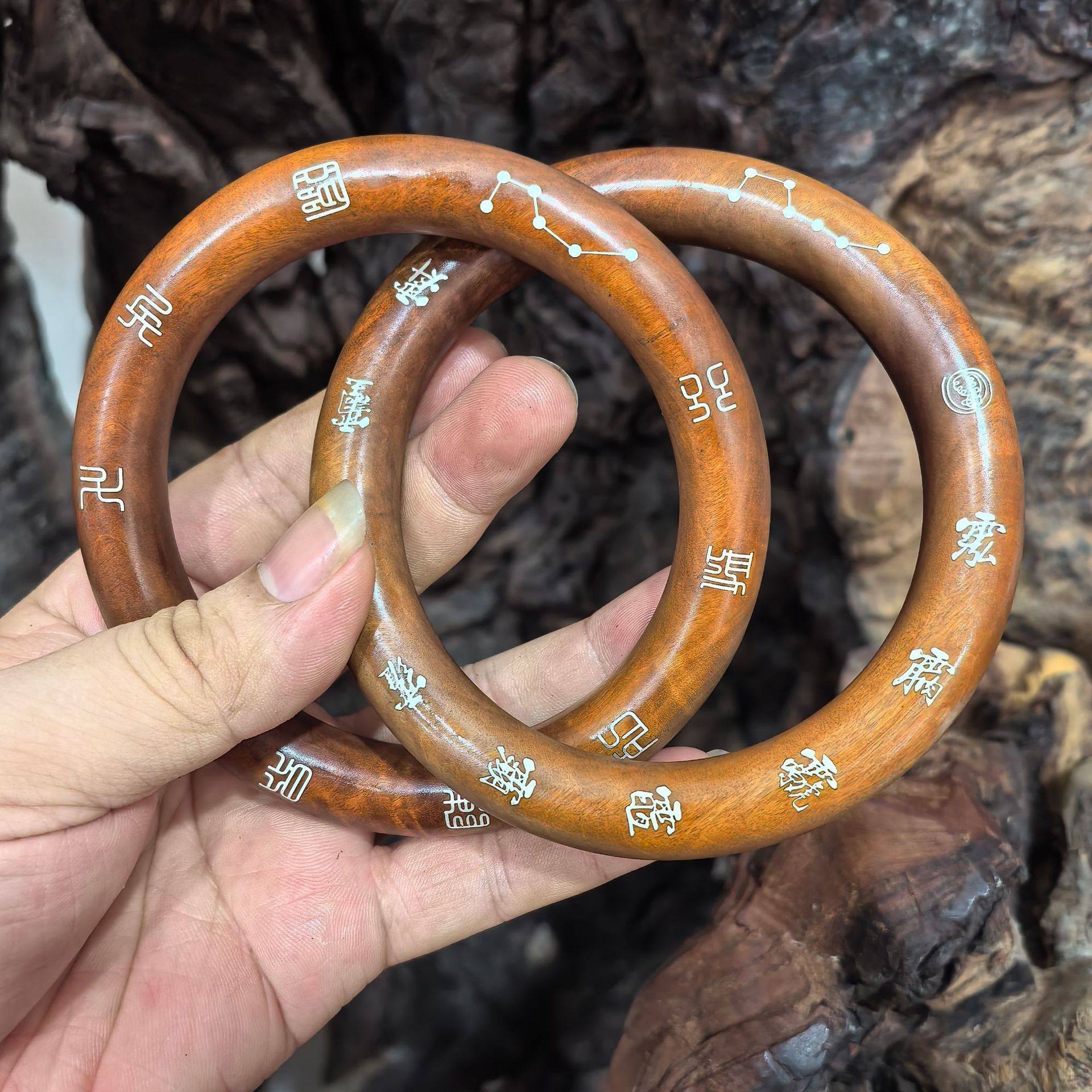2026天然雷击枣木乾坤圈十字天经阴阳环镶嵌银丝讳字九字真言手串