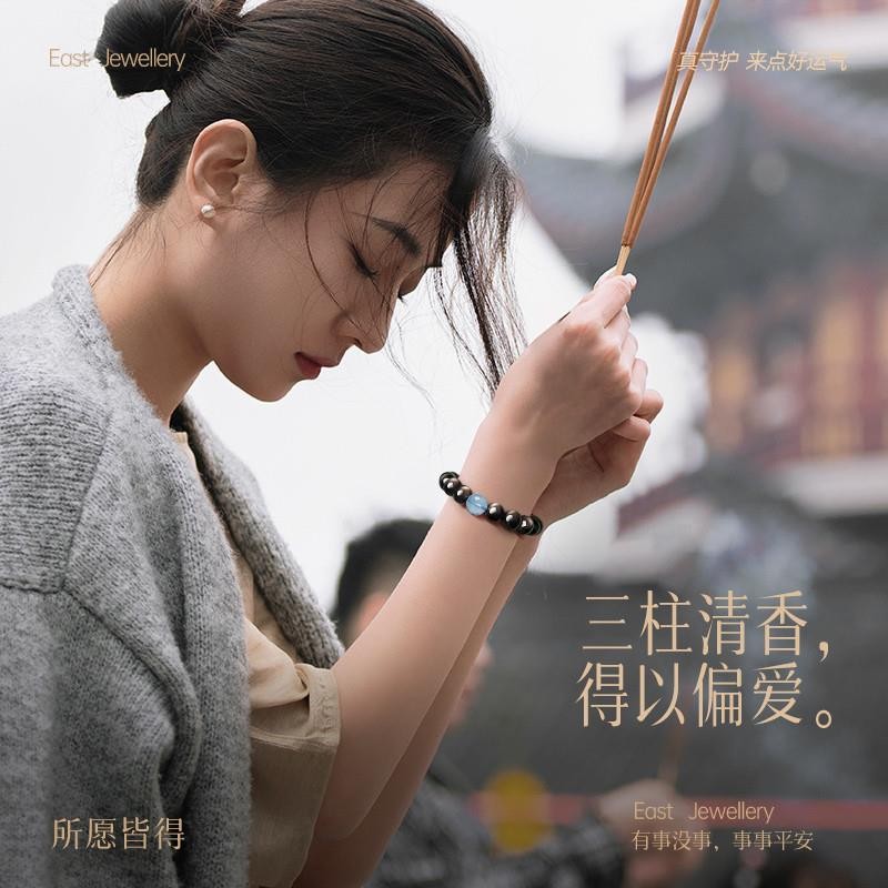 2025黑曜石海蓝宝手串女款天然水晶绿檀木醒狮绿幽灵情绪稳定手链