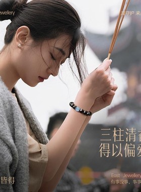 2025黑曜石海蓝宝手串女款天然水晶绿檀木醒狮绿幽灵情绪稳定手链
