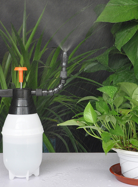 喷壶气压式浇花洒水手动喷雾器家用清洁雾状万向长嘴头加压喷水壶