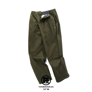 100%重磅水洗棉多功能日系复古宽松老爹机能百搭休闲裤 束脚直筒裤