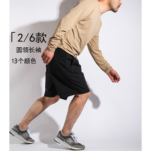 健身速干氨纶棉纯色撸铁比备长袖 抗皱高弹不变形系列 T恤 包邮 2件