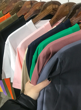 W230g全棉日本代工厂重磅短袖t恤男女纯色男阿美咔叽白衫潮牌ins