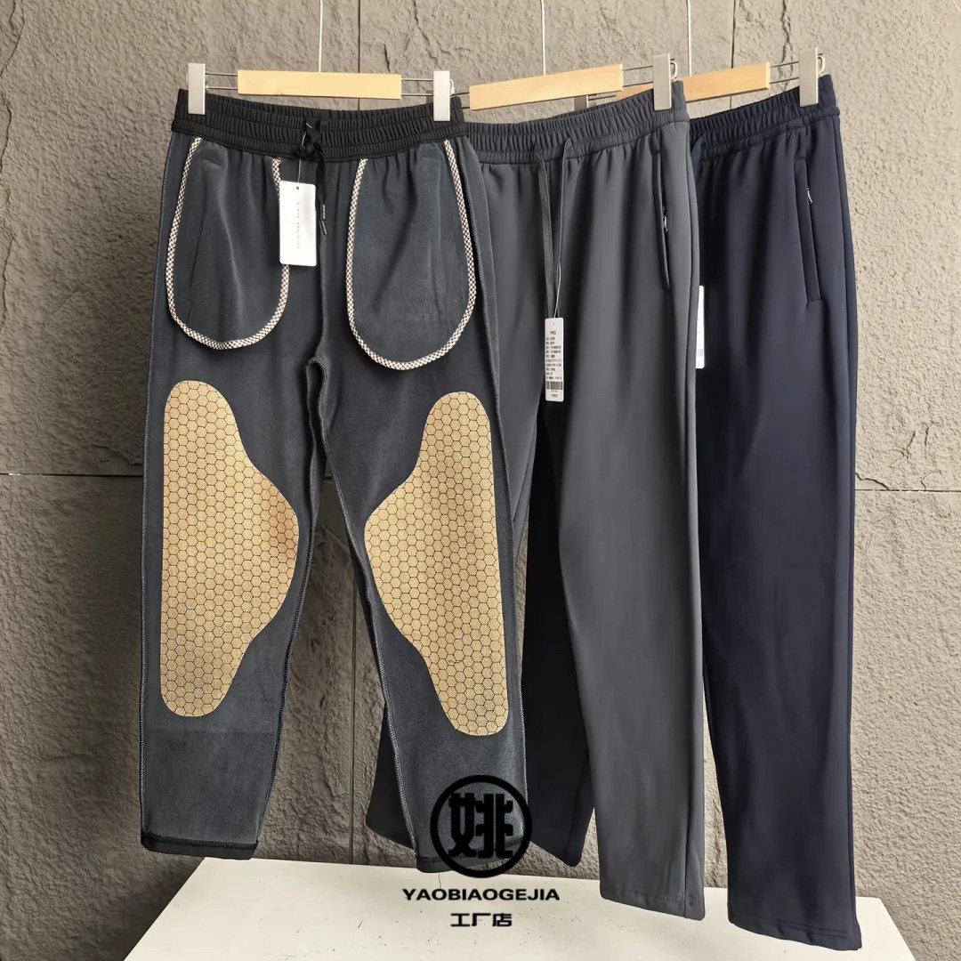 S2025年冬季升级版防风裤 显瘦加绒加厚男士大护膝高弹冲锋工装裤,男装,休闲裤,淘宝优惠券,粉丝福利购,淘宝优惠卷