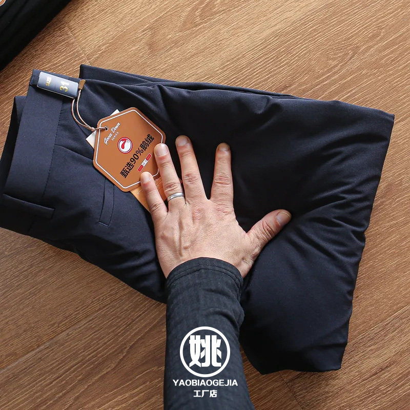 S90%白鹅绒 冬季怕冷人神器高密防风防水通勤休闲男士保暖裤长裤