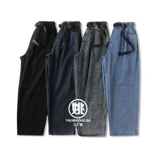 S重磅全棉24SS秋冬四色水洗复古松紧腰男宽松微锥直筒老爹牛仔裤
