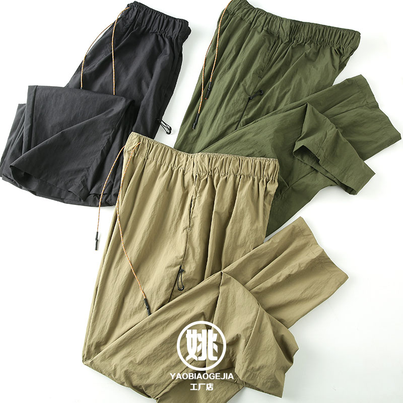 复古纹理百搭户外防水休闲裤