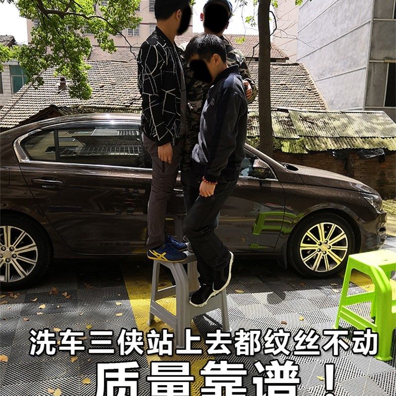 洗车凳子梯子汽车美容高低凳两二步椅登高梯台阶凳脚踏梯阶梯凳在类目 居家日用, 家用五金工具, 家用梯中 - 来自Buy2taobao.com提供专业的淘宝代购服务