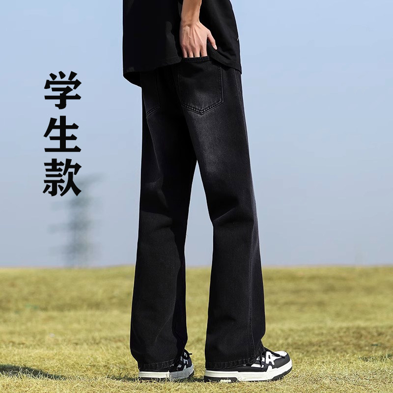 微喇叭牛仔裤12大童新款1