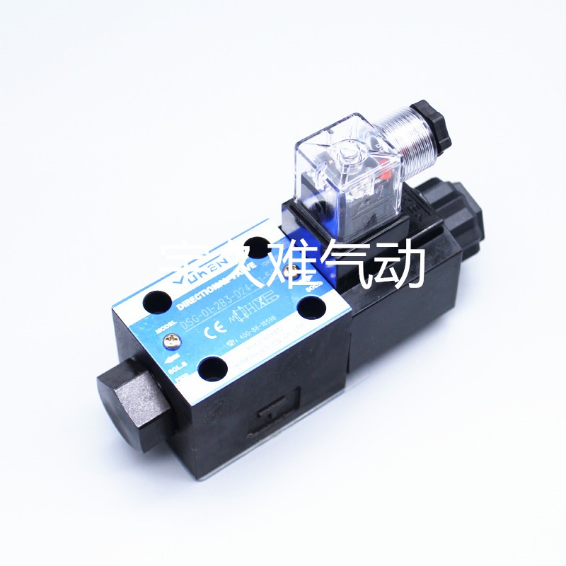 YUKEN电磁阀液压电磁换向阀DSG-01-3C2-D24-N1-50 A240 3C3/C6/C4