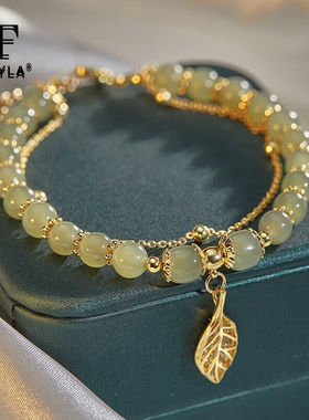 DUFFYLA和田玉手链女金枝玉叶手串女情侣生日新年礼物送女友老婆