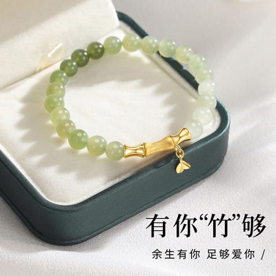 央创时尚【中国黄金】和田玉银手链女手串生日新年本命年礼物送女