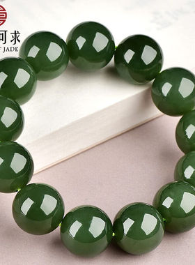 可玉可求新年礼物和田玉手链男女款青白玉带糖色手链玉石手串款一