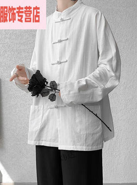FR.YH.ZH亚麻马褂男式国风男装衬衫外套男棉麻山民国道袍白色M(80