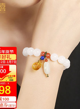 凤禧珠宝和田玉手链女国潮风白玉珠子玉石手串10mm生日新年礼物