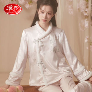 浪莎2023新款珊瑚绒睡衣女款秋冬季毛绒薄绒国风古风汉服家居服套