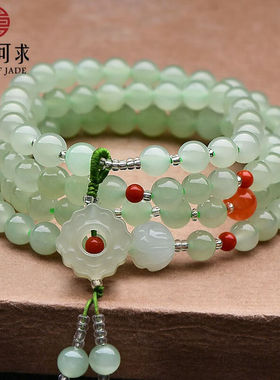 可玉可求新年礼物和田玉手链108颗玉石手串女款多圈手串可做毛衣