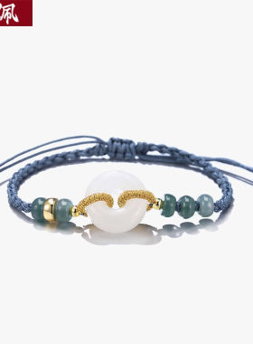 宝佩高档复古个性和田玉青黛平安扣手链女生轻奢小众精致平安手绳