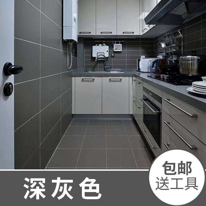 三青水性瓷砖玻璃漆卫生间翻新改色漆地砖漆防水旧瓷砖油漆环保涂怎么看?