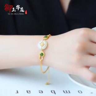 御玉华庭新年礼物天然新疆和田玉女手链S925银古法镶玉石手串送女