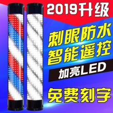 90cm美发店转灯挂墙防水超亮led灯罩玻璃120cm复古铝材美容理发店