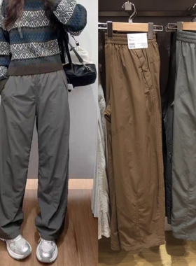 优优女装保暖休闲长裤/松紧腰加绒休闲裤伞兵裤25秋冬新款E479402