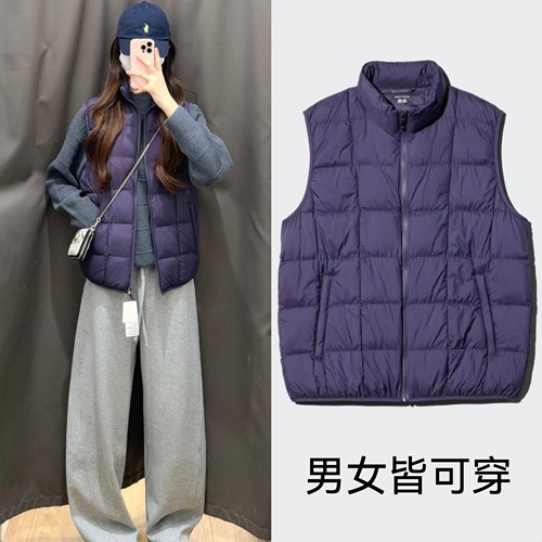 男装女装空气棉服背心便携式马甲外套无袖25秋冬新款E483632