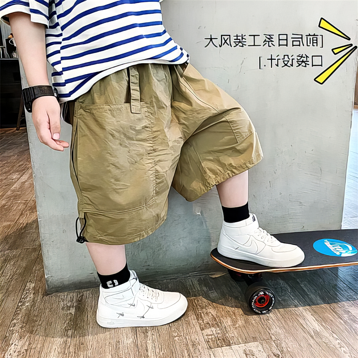 中小童五分中裤-BBG男女夏季6322402024洋气宝宝新款小童裤CZ时尚