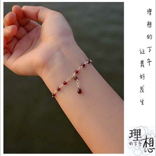 手工定制天然酒红石榴石女款99纯银手链一月生辰石送闺蜜礼物