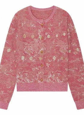 现货毛衣2026春季绵羊毛混纺刺绣短款圆领粉红色毛织开衫2K1YE33