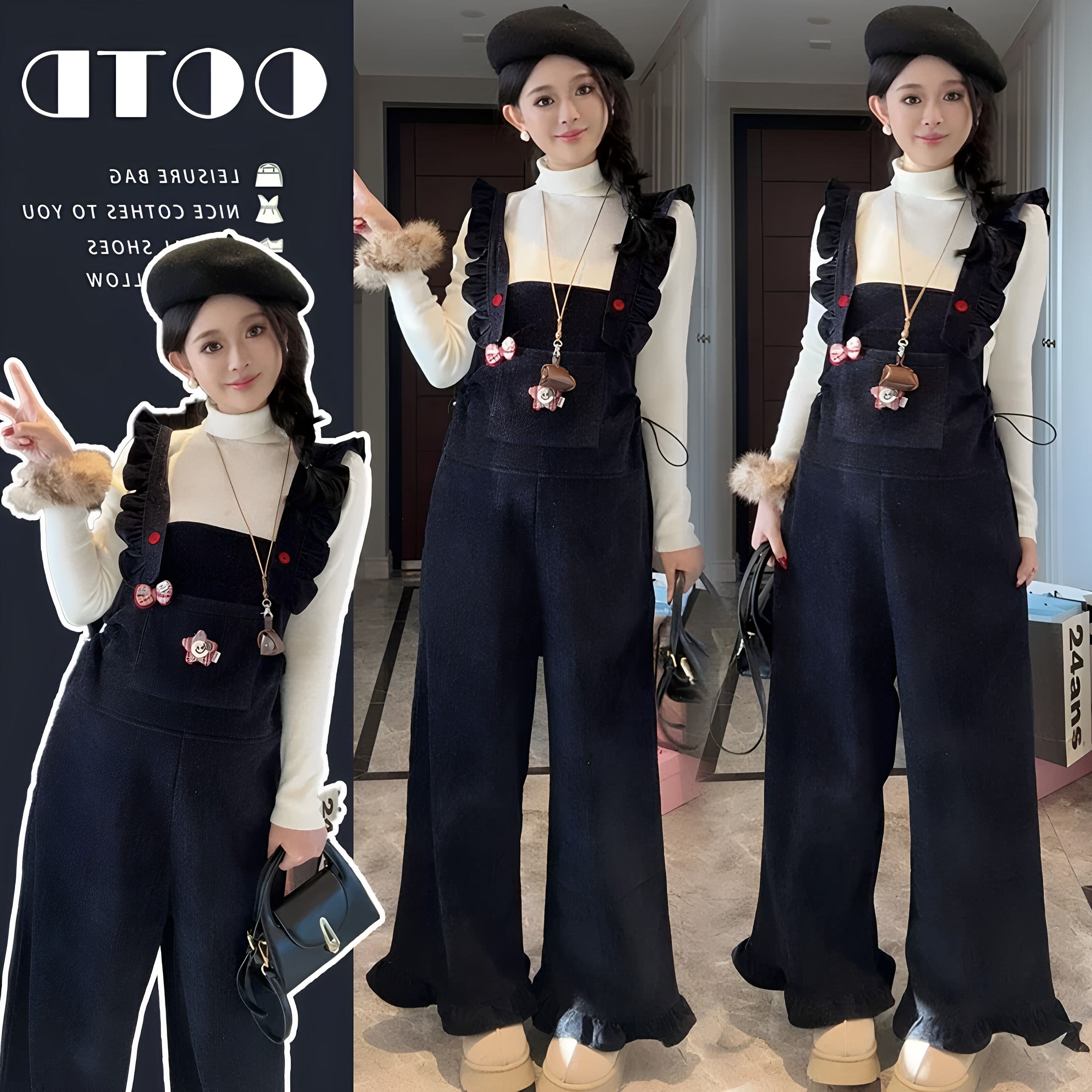 孕妈高级感穿搭套装孕妇针织打底加绒时尚背带裤不显怀遮肚两件套