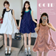 夏天裙子韩系孕妈高级穿搭裙子女 气质无袖 孕妇夏装 连衣裙2026新款