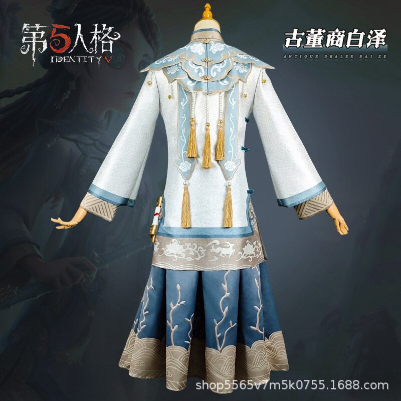 岁千/第五人格古董商白泽cos服卷古风宿伞之魂cosplay二次元游戏图片