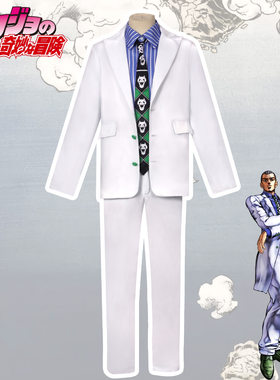 JOJO的奇妙冒险cos服不灭钻石川尻吉影吉良吉影西服cosplay服装男