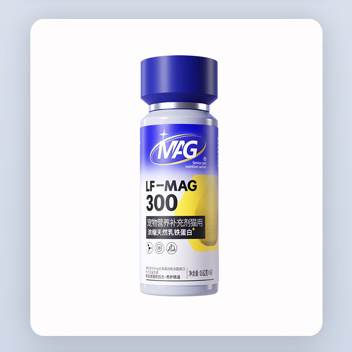 MAG猫咪天然乳铁蛋白猫咪专用增强免疫,宠物/宠物食品及用品,猫益生菌,淘宝优惠券,粉丝福利购,淘宝优惠卷