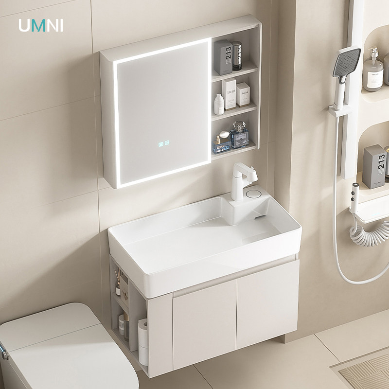 浴室柜组合现代简约不锈钢洗手卫浴台盆柜洗脸盆小户型陶瓷一体盆