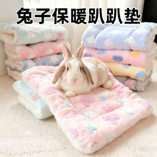 兔子趴趴垫冬季保暖四季通用荷兰猪龙猫侏儒兔专用睡觉小窝棉垫子