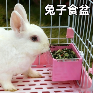 兔子食盆防打翻草料盒荷兰猪鹦鹉仓鼠喂食器防咬防扒小宠固定食盆