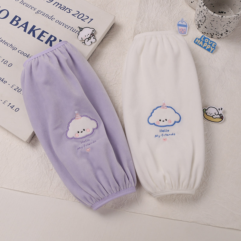 卡通袖套女长款紫色可爱套袖毛绒办公室护袖防脏袖头成人2026