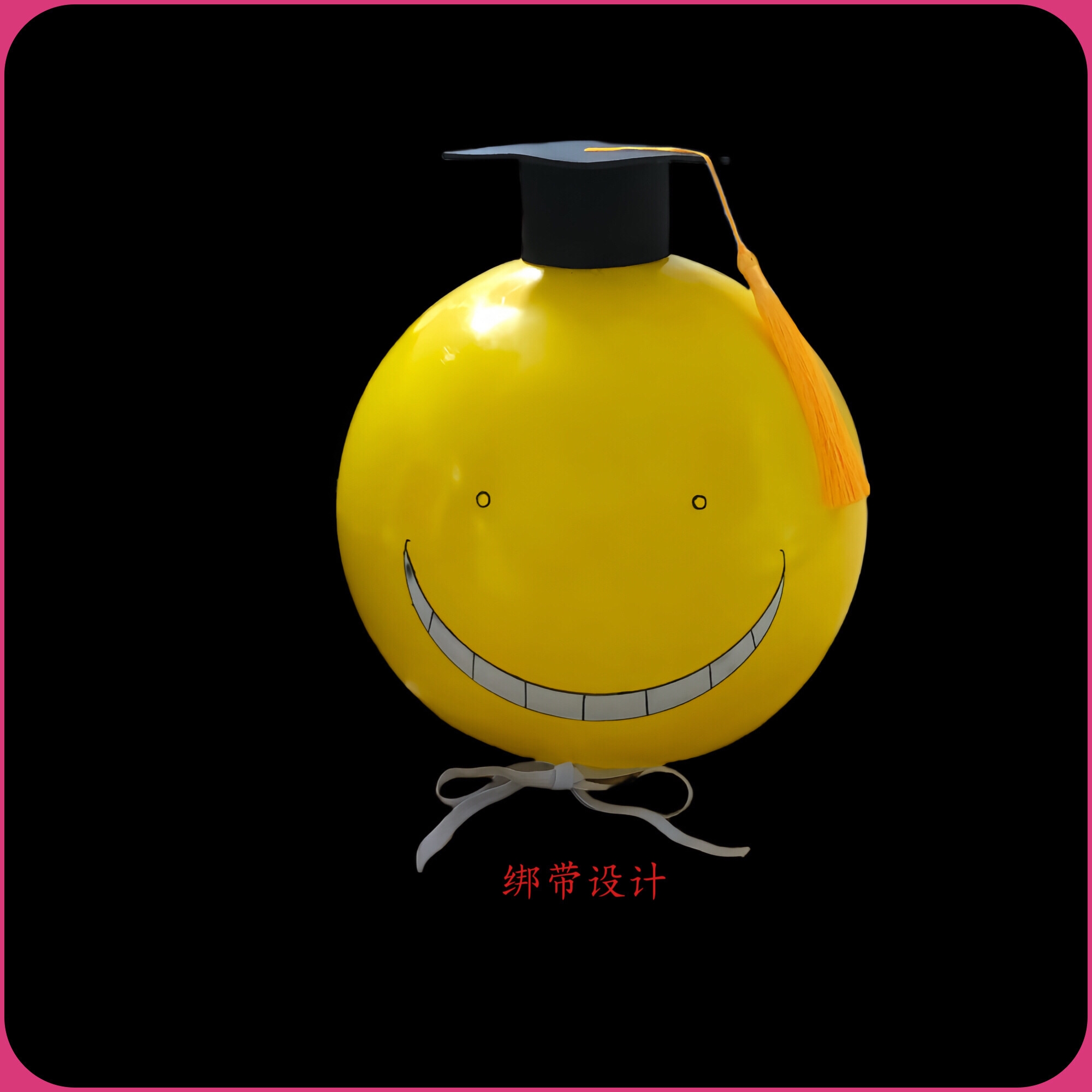 暗杀教室 暗杀老师 cos头盔 头套表演道具