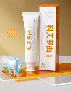 贵州科夭罗曲糖宁通络牙膏牙膏牙龈清新口气修复清洁美白清爽