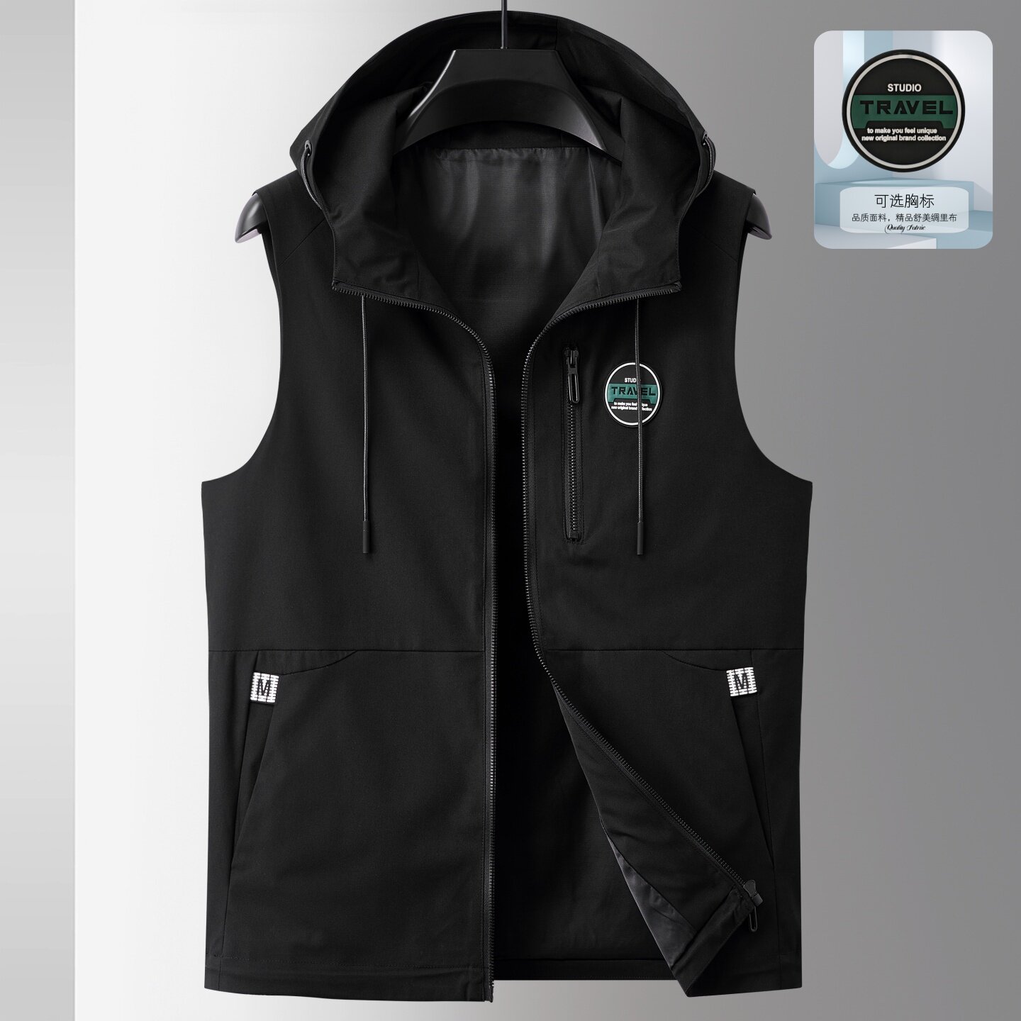 马甲男春秋新款连帽薄款定制工服logo马夹高品质无袖外套连帽背心
